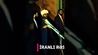 İrana Xəyanət azərbaycan ilhameliyev heyderaliyev iran elçibey israil [upl. by Oilime632]