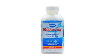 Top Best Hylands Bioplasma Cell Salts Tablets Natural Homeopathic Combination On Amazon 🔥 [upl. by Hteik]