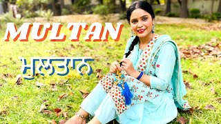 MULTAN DANCE COVER  MANNAT NOOR  NADHOO KHAN  HARISH VERMA  WAMIQA GABBI [upl. by Alfonzo]