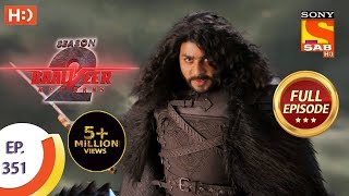 Baalveer Returns Season 2  Ep 351  Full Episode  25th June 2021 [upl. by Soirtimid846]