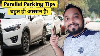 Basics of Parallel Parking  Parallel Parking Technique  Parking Tips [upl. by Pentheam937]