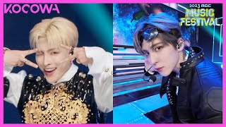 ATEEZ  Crazy Form  2023 MBC Music Festival  KOCOWA [upl. by Inek]