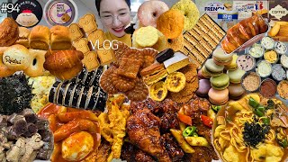 SUB먹방 VLOG약과테스트 얼큰칼제비순대amp내장떡볶이김밥 수원왕갈비통닭청양고추치킨닭발튀김 올드페리도넛 베이글크림치즈파티 마카롱 초코국식빵 빵파티 빵순이 MUKBANG [upl. by Nnairam]