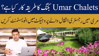 Umar Chalets Murree  Plots in Mountain Hills  Best for Investment amp Second Vacation Home  2024 [upl. by Griffiths387]