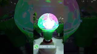 JUNIOR JUMBO ROTATING LIGHT  RGB ROTATING LIGHT  ROTATING LASER LIGHT diwalispecial india [upl. by Haissi514]