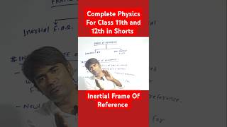 Inertial Frame Of Reference ll Newtons Law Of Motion [upl. by Jilly294]