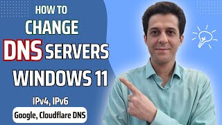 How To Change DNS Server In Windows 11 [upl. by Ailimac]