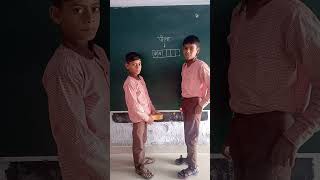 write पीला इन 6 boxes iq test mind game brain test trending challange shorts viral [upl. by Jarred934]