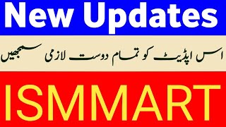 ISMMART New update  latest update ismmart group  new update ismmart [upl. by Jaddo]