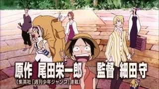 One Piece Movie 6 Trailer [upl. by Deach32]