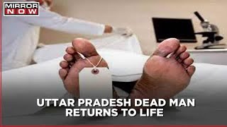 Moradabad Man found alive in mortuary freezer after 7 hours Hospital declared man to be dead [upl. by Htaras]