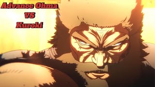 Advance Ohma VS Kuroki Gensai  Kengan Ashura Season 2 Part 2 [upl. by Kalb]