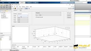 استفاده از ابزار cftools برای درونیابی در نرم افزار متلب 2018 MATHWORKS MATLAB R2018A V94 [upl. by Brunk]