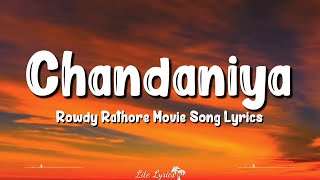 Chandaniya lori lori  chandaniya chhup Jana re  full song [upl. by Gorton]