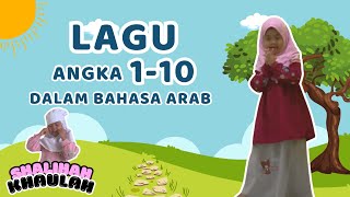 Lagu angka 1 sampai 10 dalam bahasa arab [upl. by Lyndel]