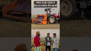 PDC Super Seeder with 855 tractor … [upl. by Pownall156]