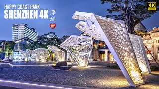 Shenzhen Shopping Area Walking Tour  Chinas Future City  4K HDR  深圳  欢乐海岸 [upl. by Neelloc772]