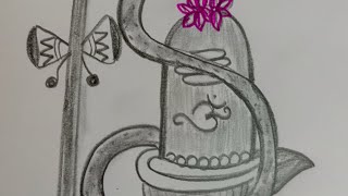 Lord shiva quotThe Divine Symbolquot शिवलिंग l How to draw Shivling l how to draw Lord shiva [upl. by Schram]