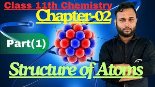 Study of Cathode ray Isotopes Isobar  Chapter 2  Class 12th Chemistry [upl. by Susanne]