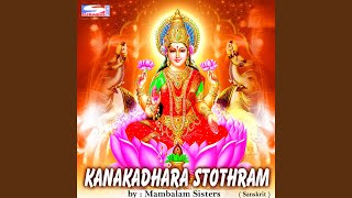 Sri Kanakadara Stothram [upl. by Dianna878]