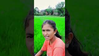 Ghar ko kam garna parda shorts farming brothersister [upl. by Arved]