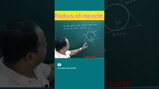 How can we find the radius of incircle youtubefeeds [upl. by Anilyx829]