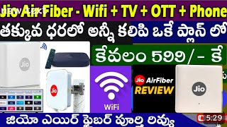 jio fibre installation review [upl. by Sibley]