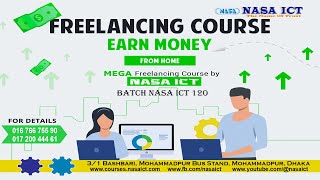 Introducing To Freelancing Class 1 Batch NASA ICT 120 [upl. by Peri]