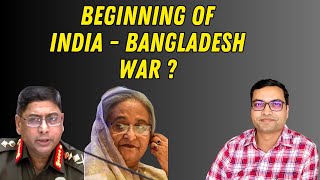 Beginning of India  Bangladesh War [upl. by Anaihsat]