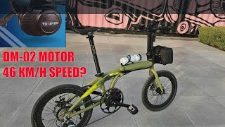 Folding Bike with Toseven DM02 motor performance test [upl. by Fawcette]