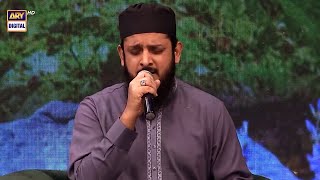 Huzoor Meri Tou Sari Bahar Aap Se Hai  Zohaib Ashrafi [upl. by Raama]