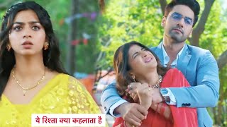 Yeh Rishta Kya Kehlata Hai NEW PROMO 14th April 2024 [upl. by Haidabej875]