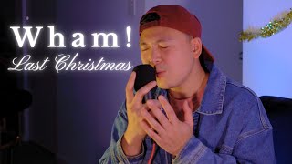 Wham  Last Christmas Acoustic Cover 🎄 [upl. by Paver]