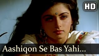 Ashiqon Se Bas Yahi  Bhagyashree  Paayal  Hindi Sad Love Song  Nadeem Shravan [upl. by Dekeles]