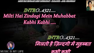 Milti Hai Zindagi Mein Mohabbat Karaoke With Scrolling Lyrics Eng amp हिंदी [upl. by Albert]