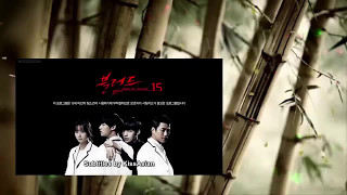 Blood Ep 17 Eng Sub Korean Drama [upl. by Ytte]