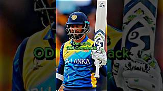 Dimuths ODI comeback 😎🔥 shorts srilankacricket dimuthkarunaratne [upl. by Ludovick]