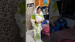 Gungi Babu yotubeshortvideo parivarikahani [upl. by Llenod]