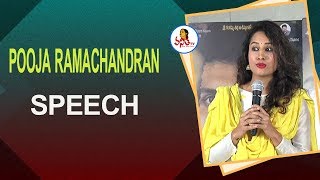 Pooja Ramachandran Speech At LAW Movie Success Meet  Kamal Kamaraju Mouryani  Vanitha TV [upl. by Brinna138]