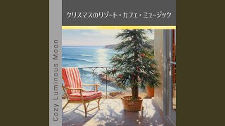 Island Christmas in the Tropics Key Eb Ver [upl. by Niliram]