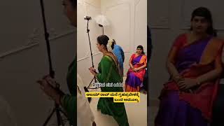 Amulya at ajay rao house warming ceremony ajayrao amulya ytshorts [upl. by Culberson]