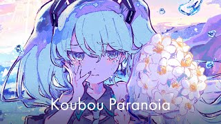 picco  光芒パラノイア（KoubouParanoia）feat初音ミク Vocaloid Electro [upl. by Eelrebma]