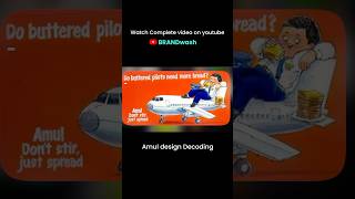 Why AirIndia banned Amul in their flights 😱 amulindia airindiaflight amulma amulproducts [upl. by Silevi60]