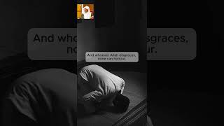 Verse about Prostration Surah Hajj❤️ Sheikh Yasser Ad Dossary [upl. by Mendes]