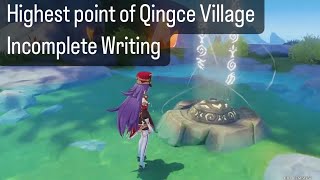 Highest point of Qingce Village Incomplete Writing Puzzle Genshin Impact [upl. by Willey504]