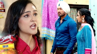 Udaariyaan Update Haniya Sarab Banenge Best Couple Meher Karwaegi Sarab Haniya Ka Divorce [upl. by Le]