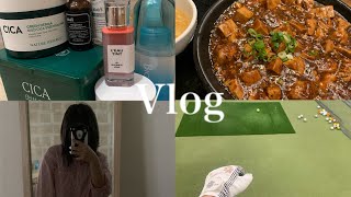 【 休日vlog 】社会人OLの休日の過ごし方  予定がない日  おうちごはん  コスメ購入品  ゆるダイエット🫧 [upl. by Ihcego]