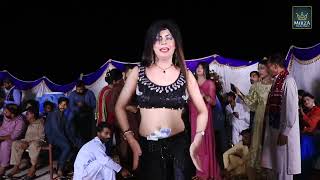 Madam TalashTalatum Talatum Song 2024Mirza Studio Okara [upl. by Alomeda]