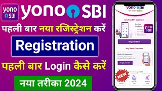 How to register yono sbi app  SBI yono new registration  sbi yono login kaise kare  yono login [upl. by Notsag]