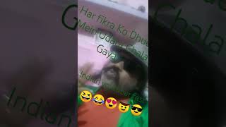 viralvideo are fikra Ko Dhuen Mein Udata Chala Gaya Dev Sahab Rafi Sahab yadenshort trng 🔥🔥short [upl. by Heins]